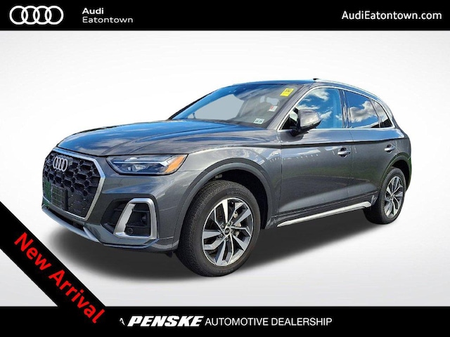 2024 Audi Q5