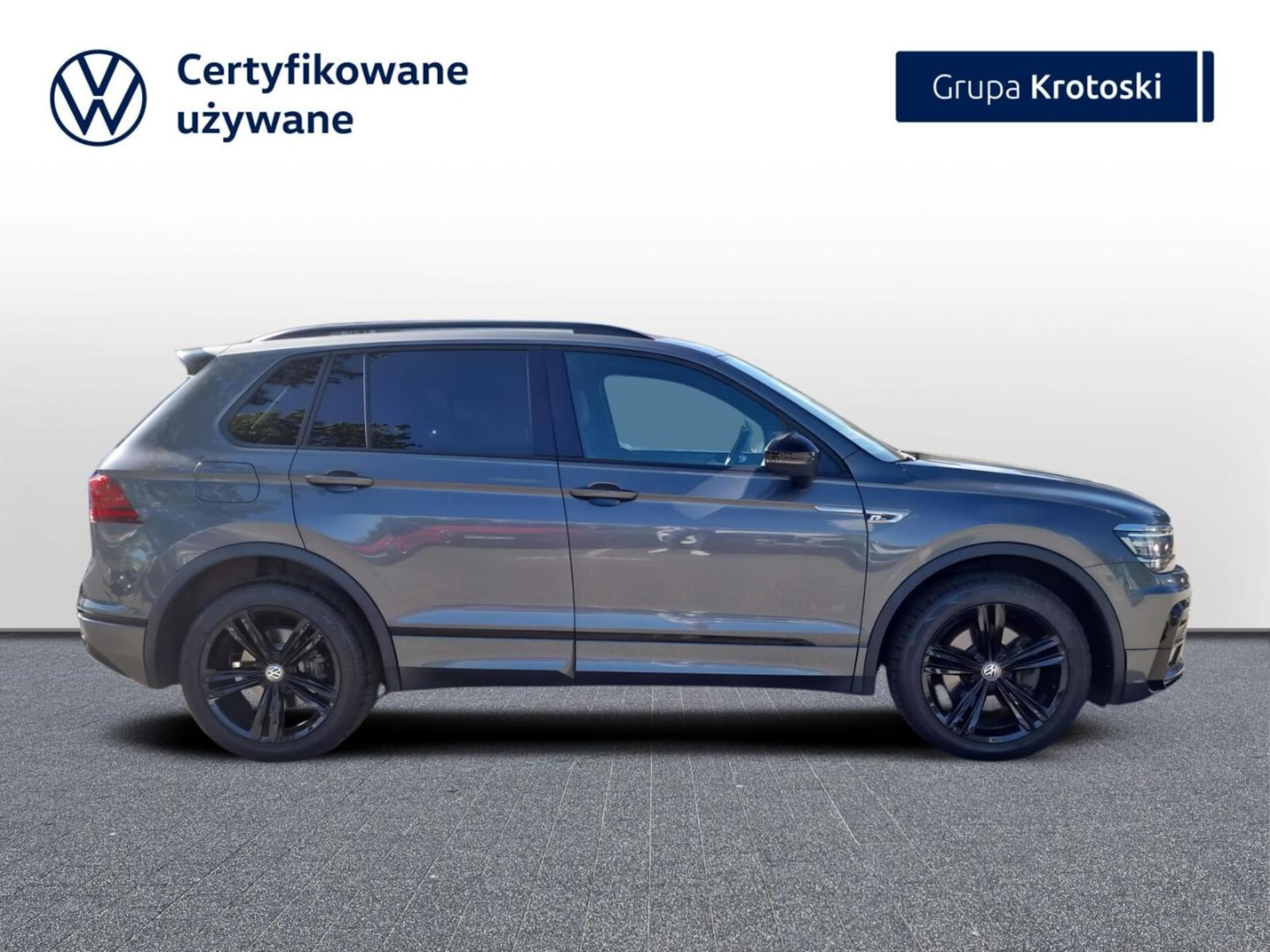 Volkswagen Tiguan Highline