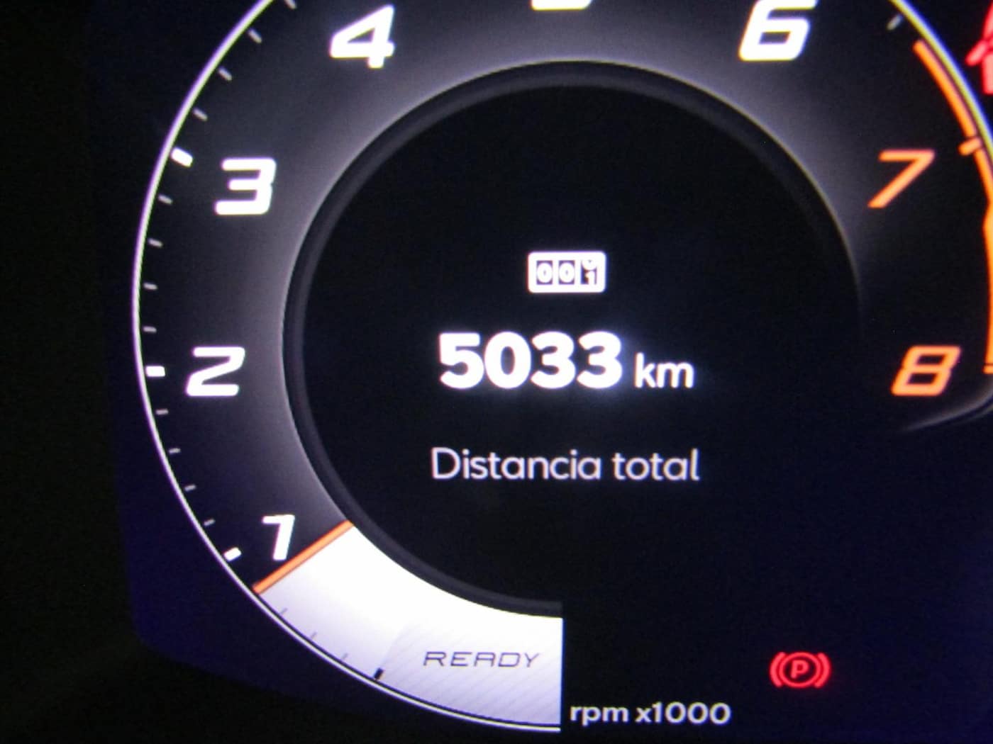 CUPRA Formentor 1.5 TSI 110 kW (150 CV) — photo 16