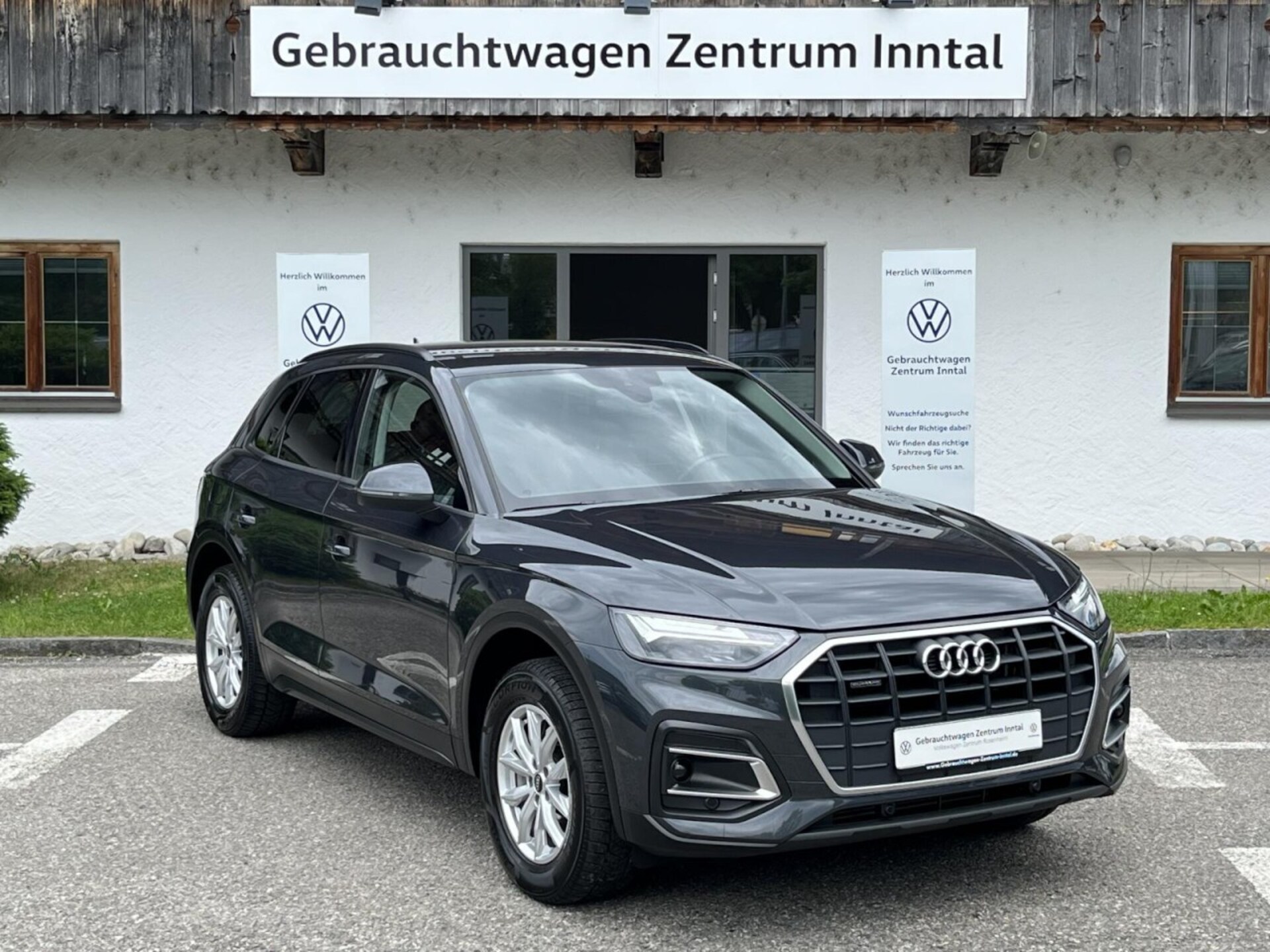 Audi Q5 TFSI e