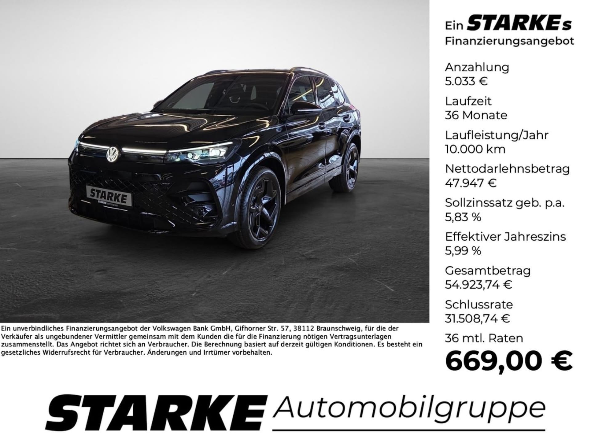 Volkswagen Tiguan R-Line