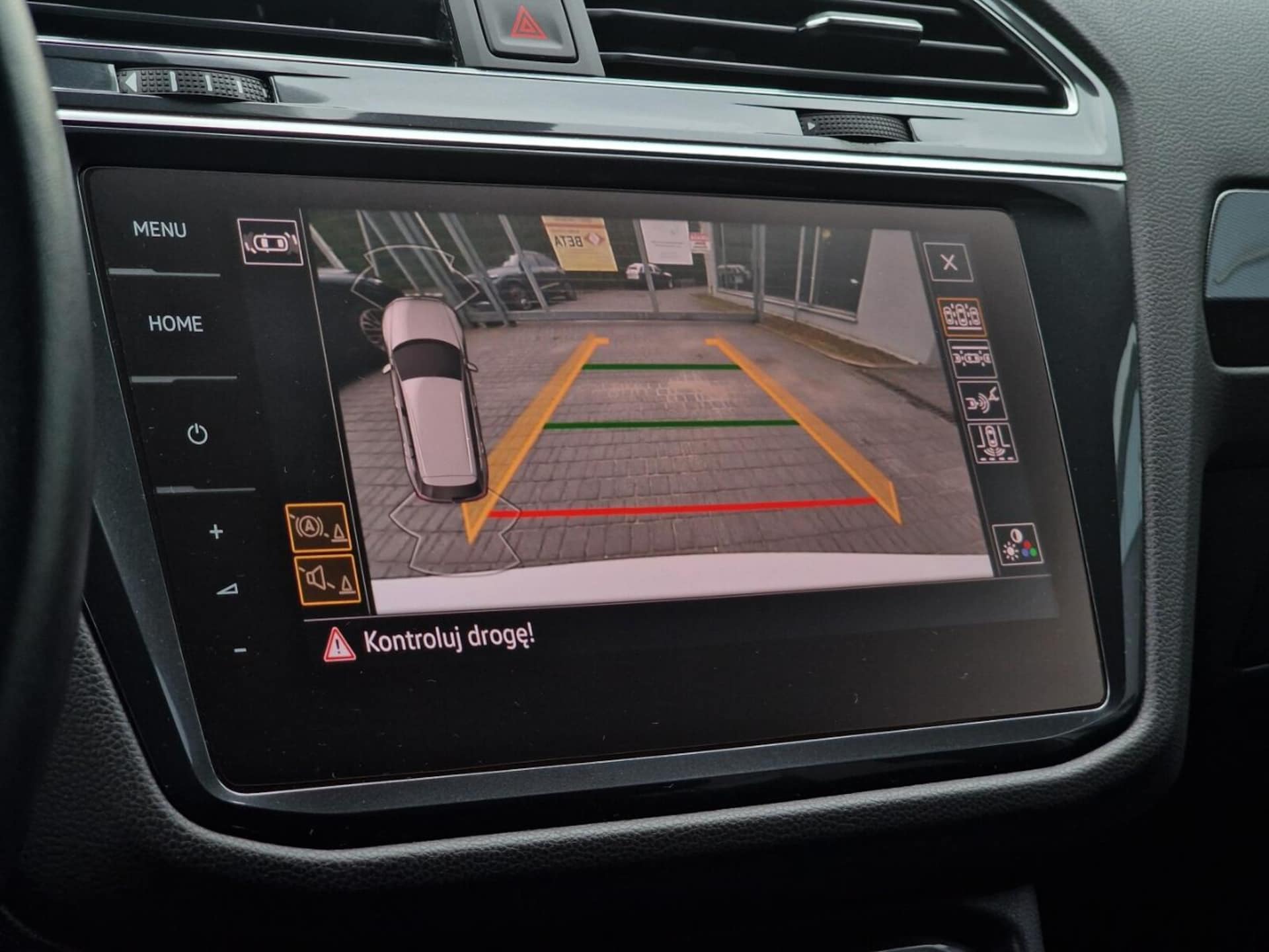 Volkswagen Tiguan Allspace Highline