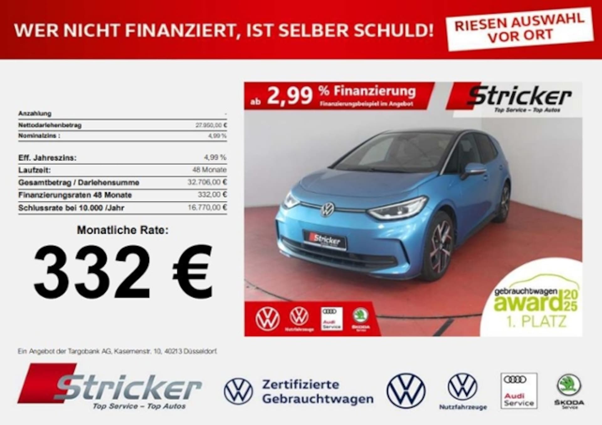 Volkswagen ID.3 2024