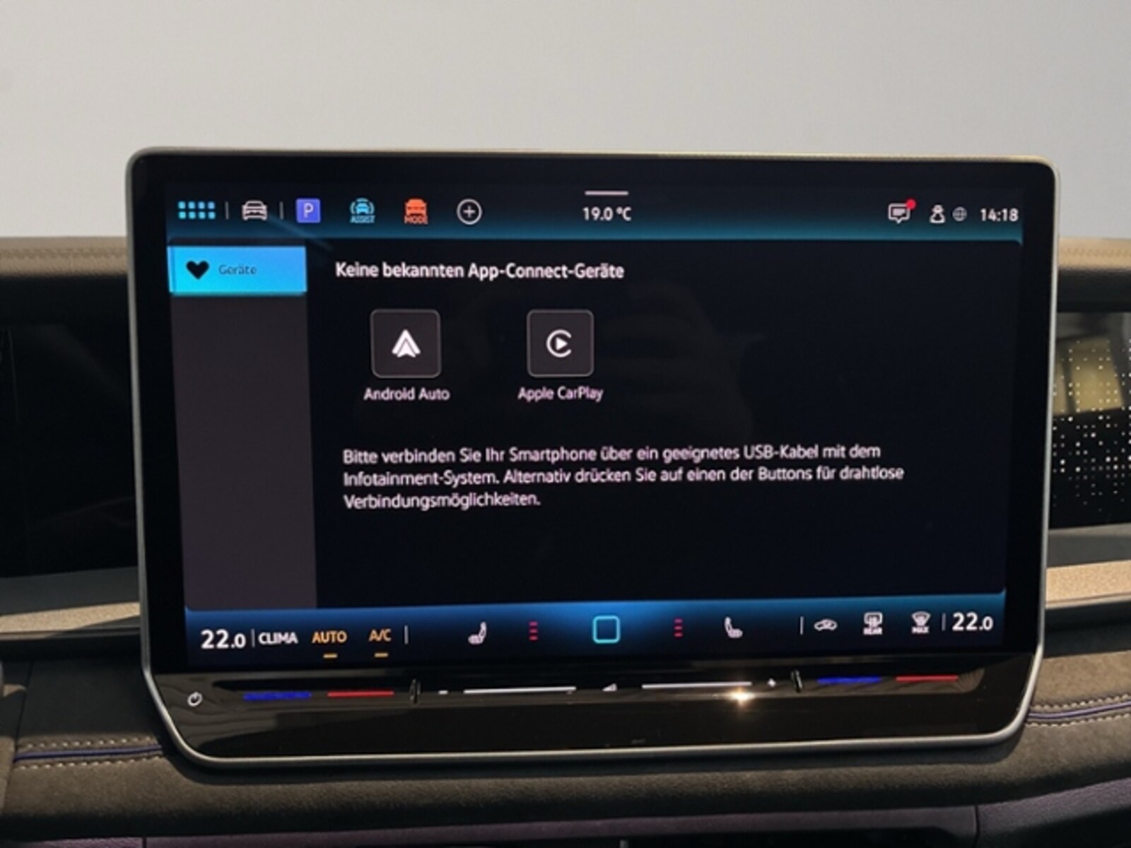 Volkswagen Tayron – Bild 21