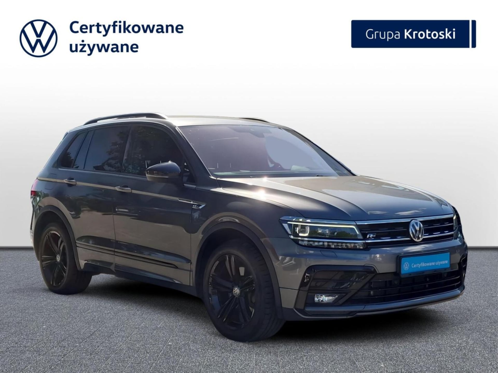 Volkswagen Tiguan Highline