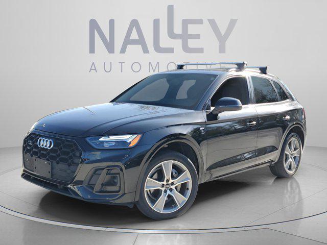 2025 Audi Q5 45 Premium's photo