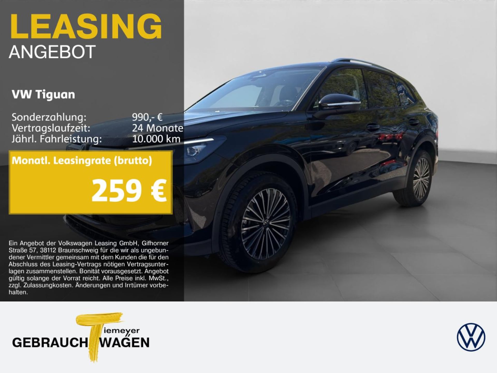 Volkswagen Tiguan Life