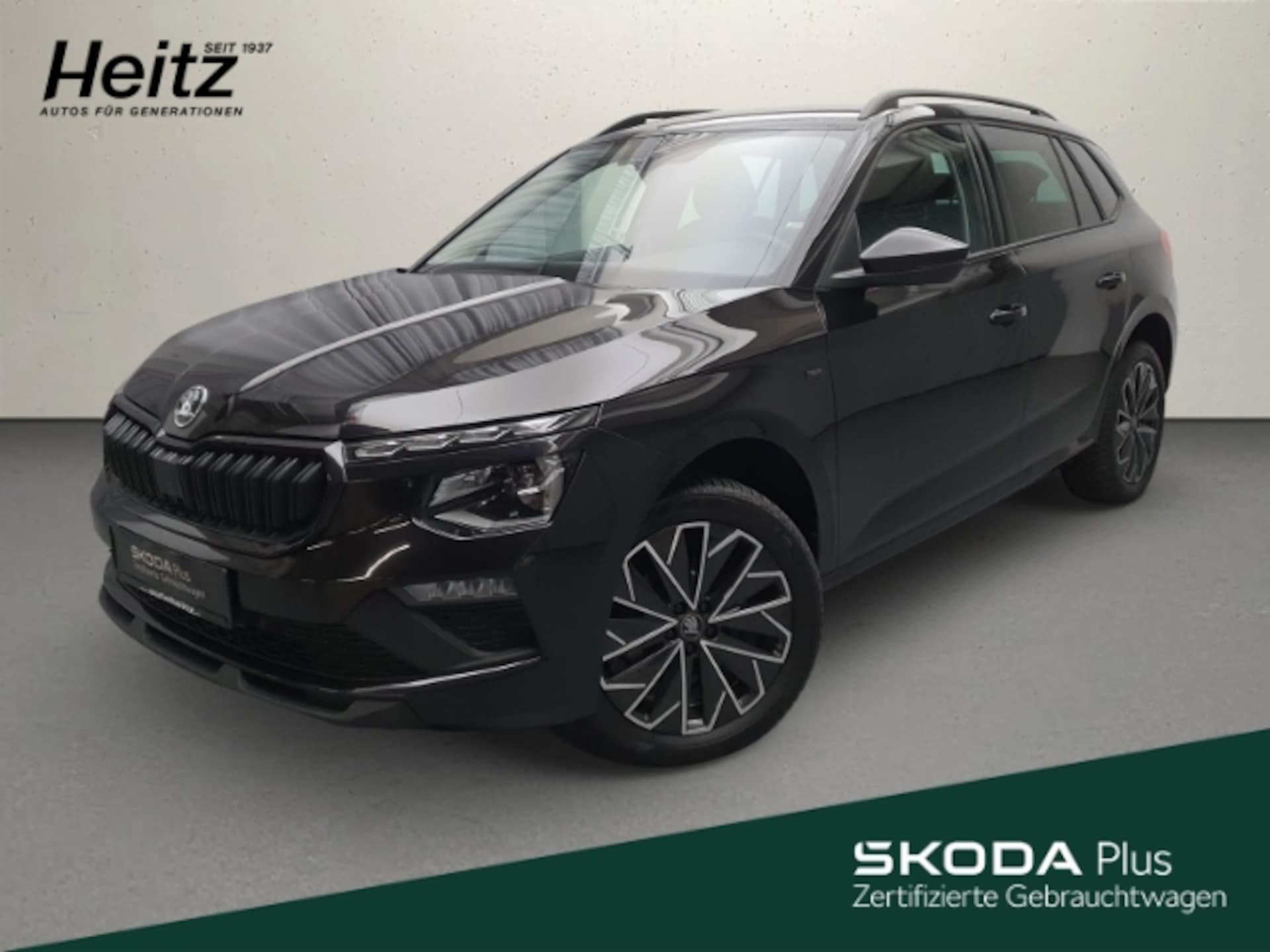 Skoda Kamiq Tour
