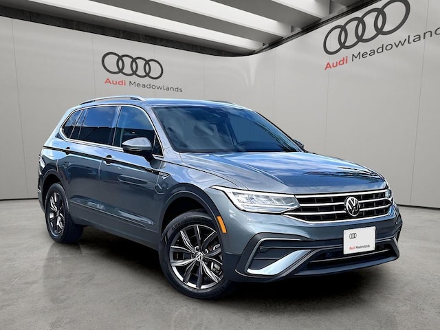 2023 Volkswagen Tiguan