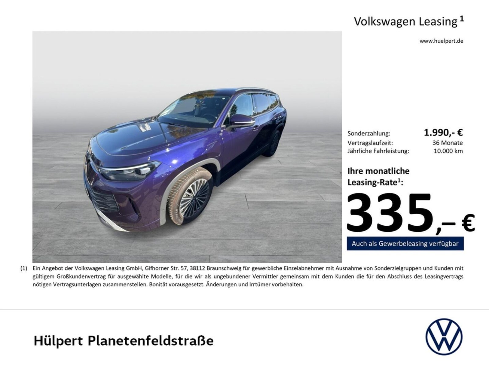 Volkswagen Tayron