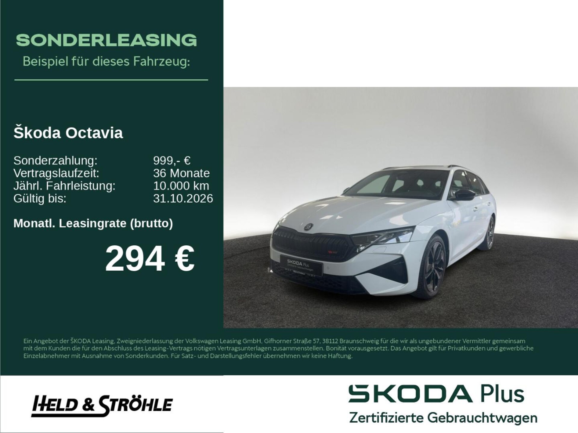 Skoda Octavia Combi 2025