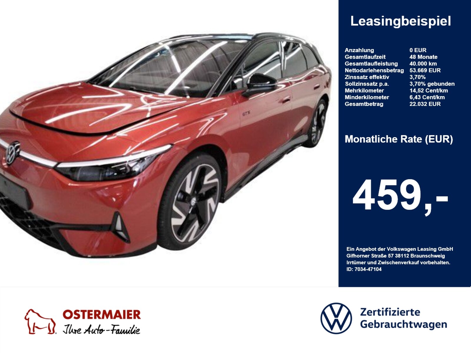 Volkswagen ID.7 Tourer