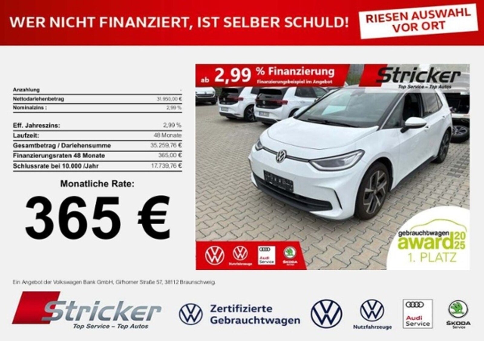 Volkswagen ID.3