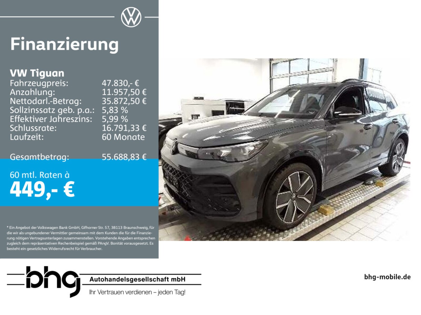 Volkswagen Tiguan