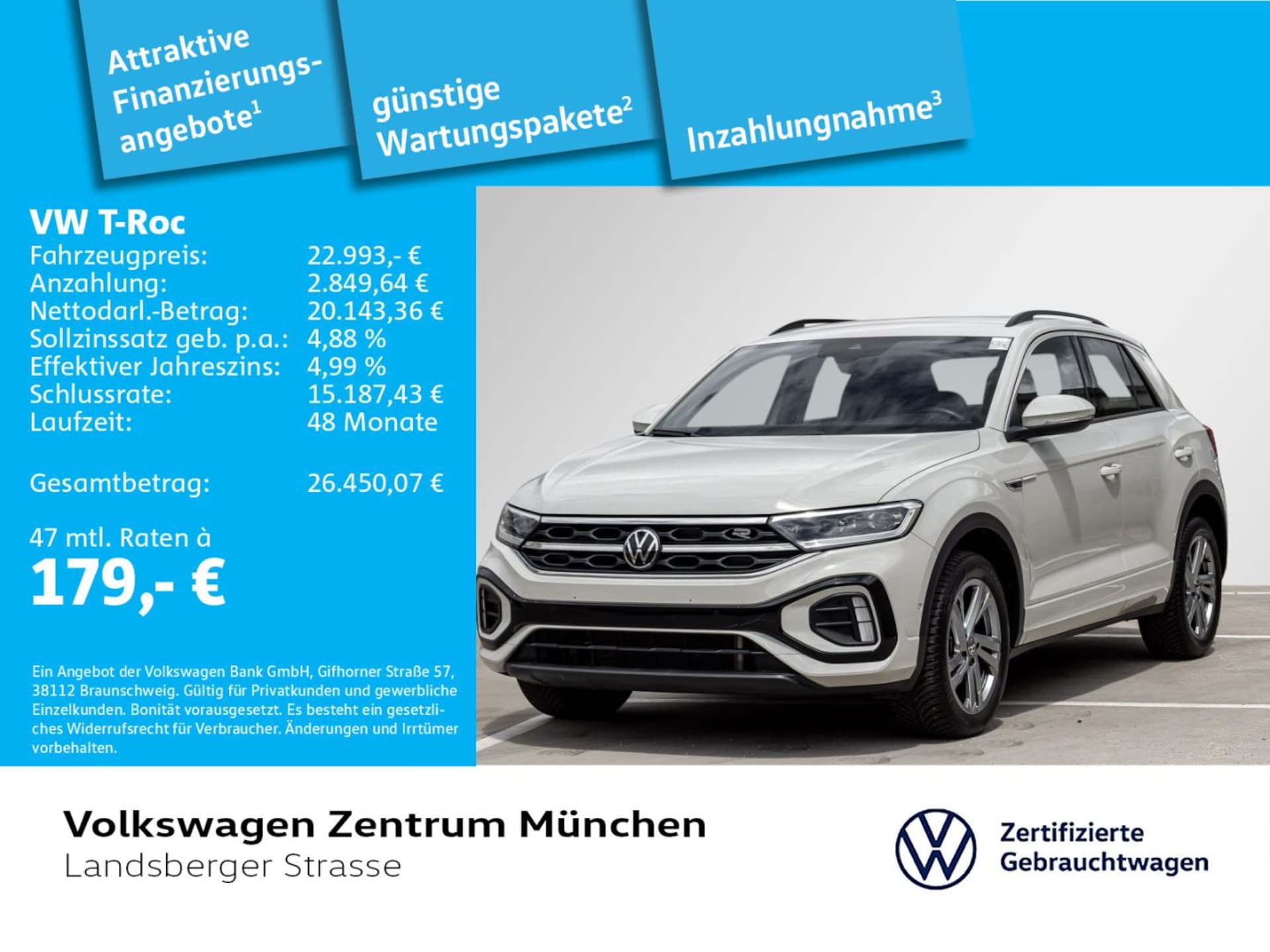 Volkswagen T-Roc R-Line