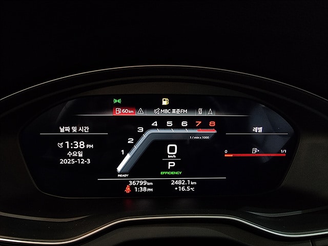 Audi Q5 45 TFSI quattro Premium 195 265 kW hp S tronic 9