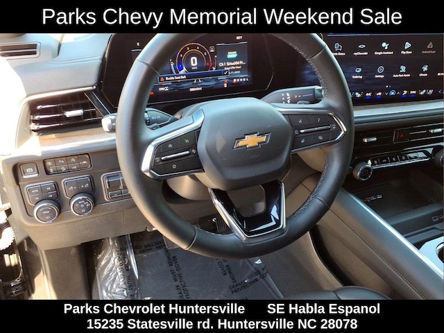 2025 Chevrolet Tahoe