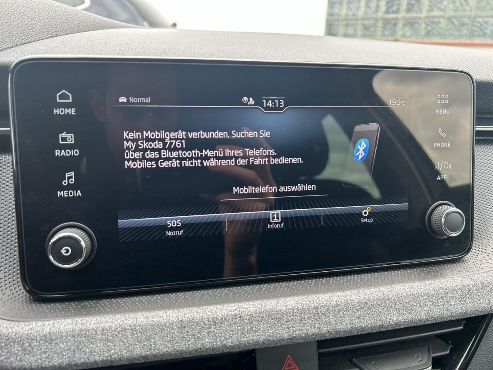 Skoda Kamiq Selection