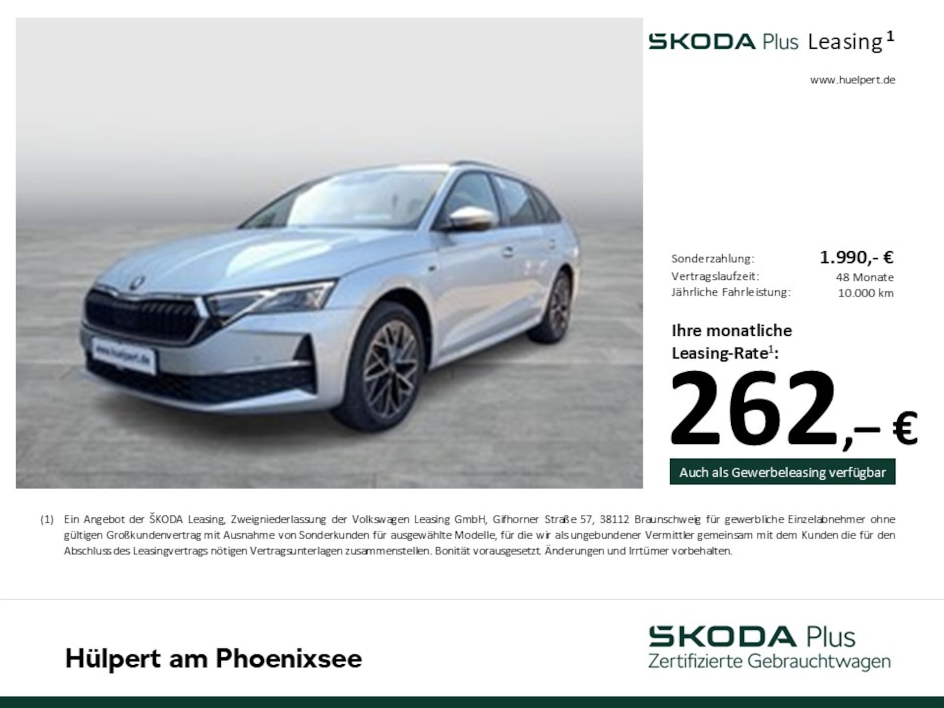 Skoda Octavia Combi Tour