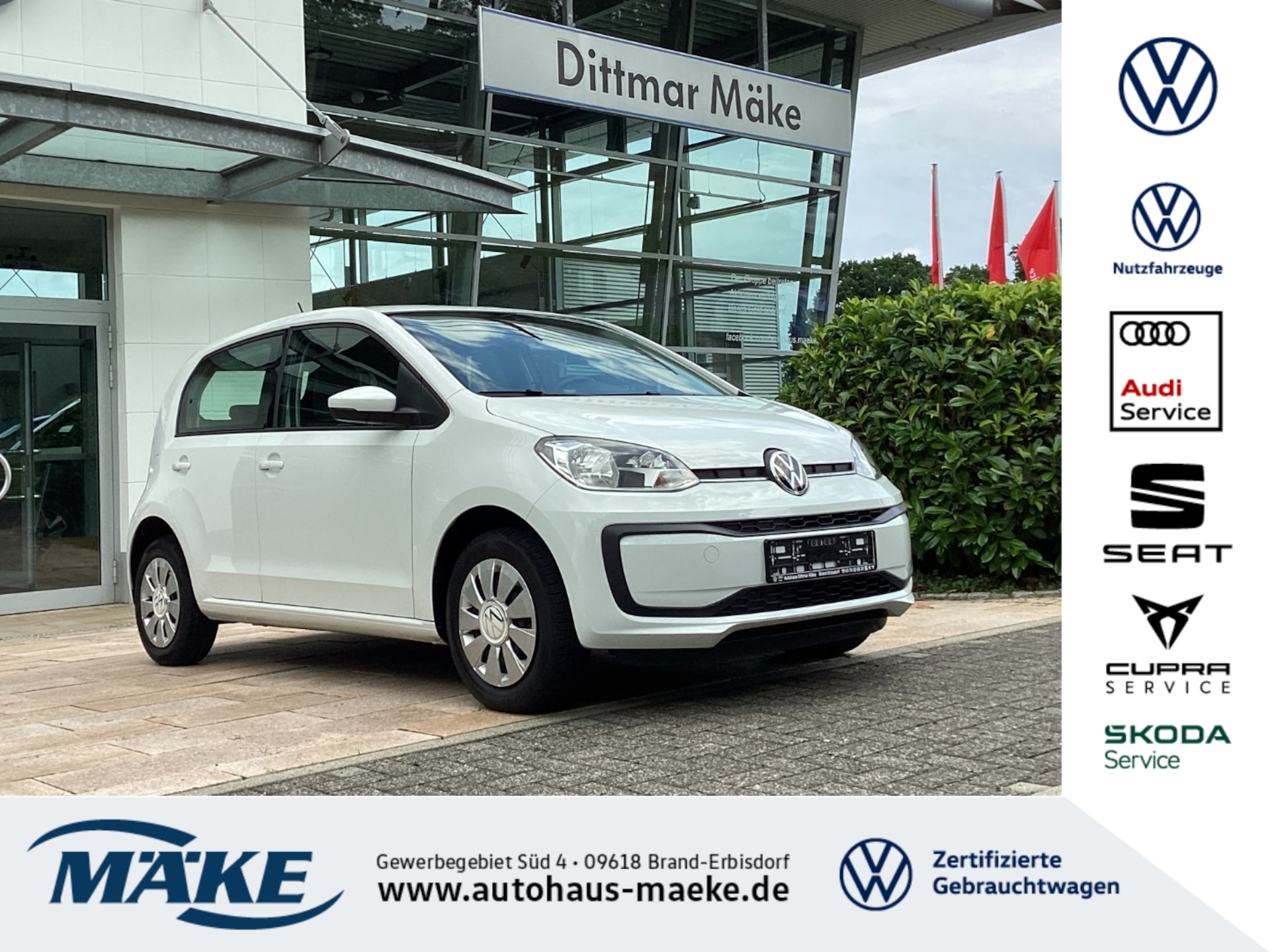 Volkswagen up!