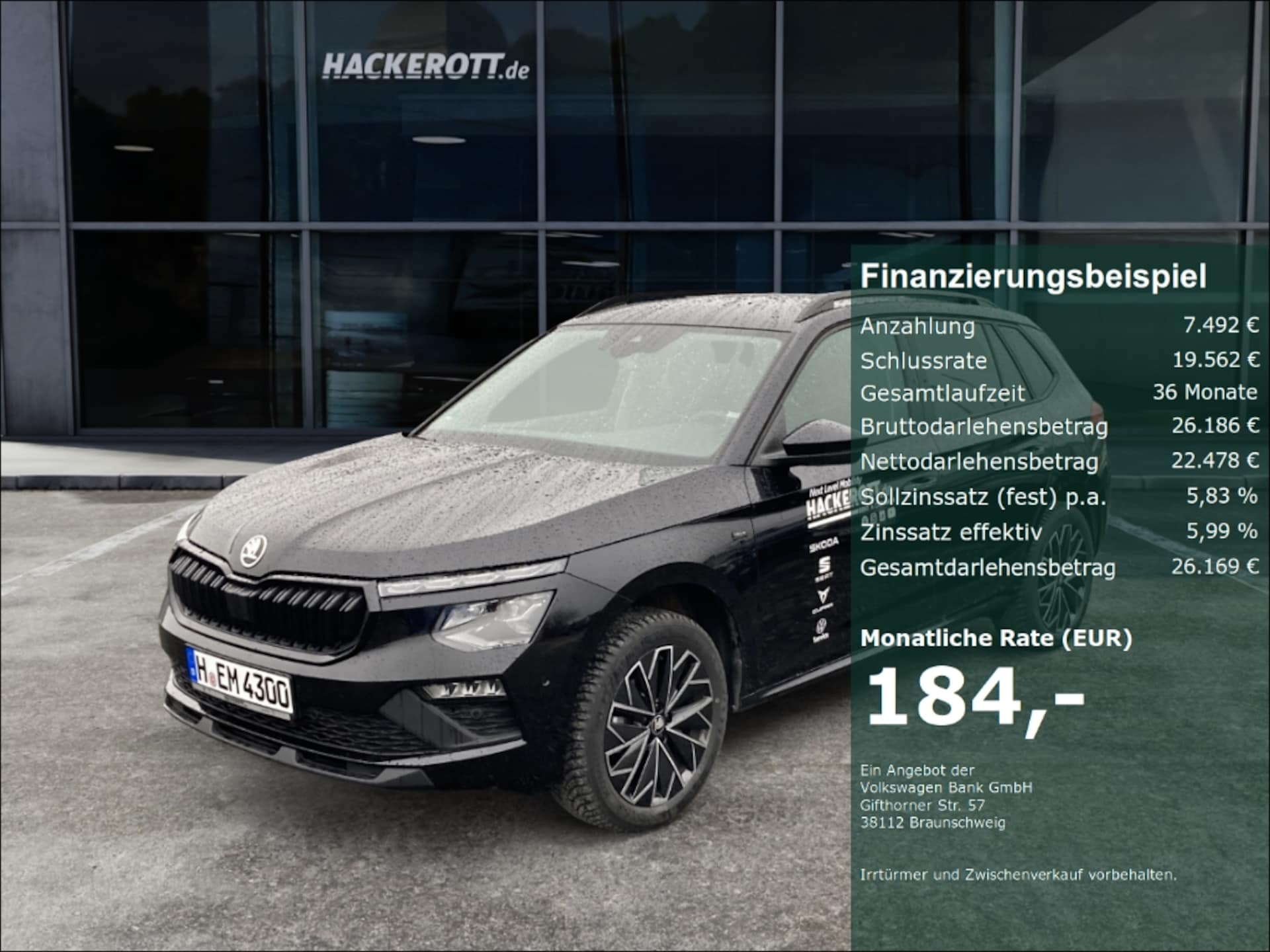 Skoda Kamiq Tour