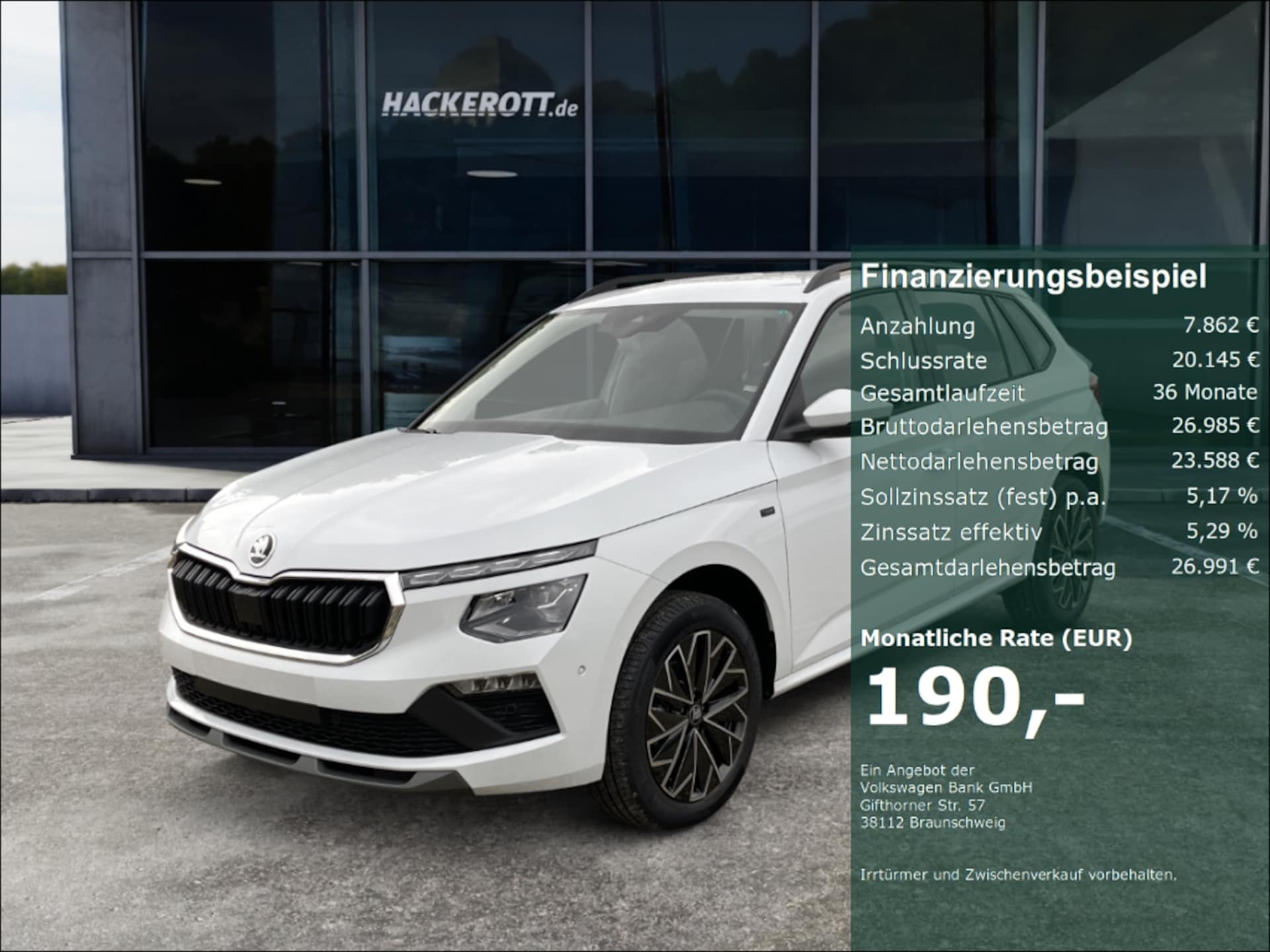 Skoda Kamiq Tour