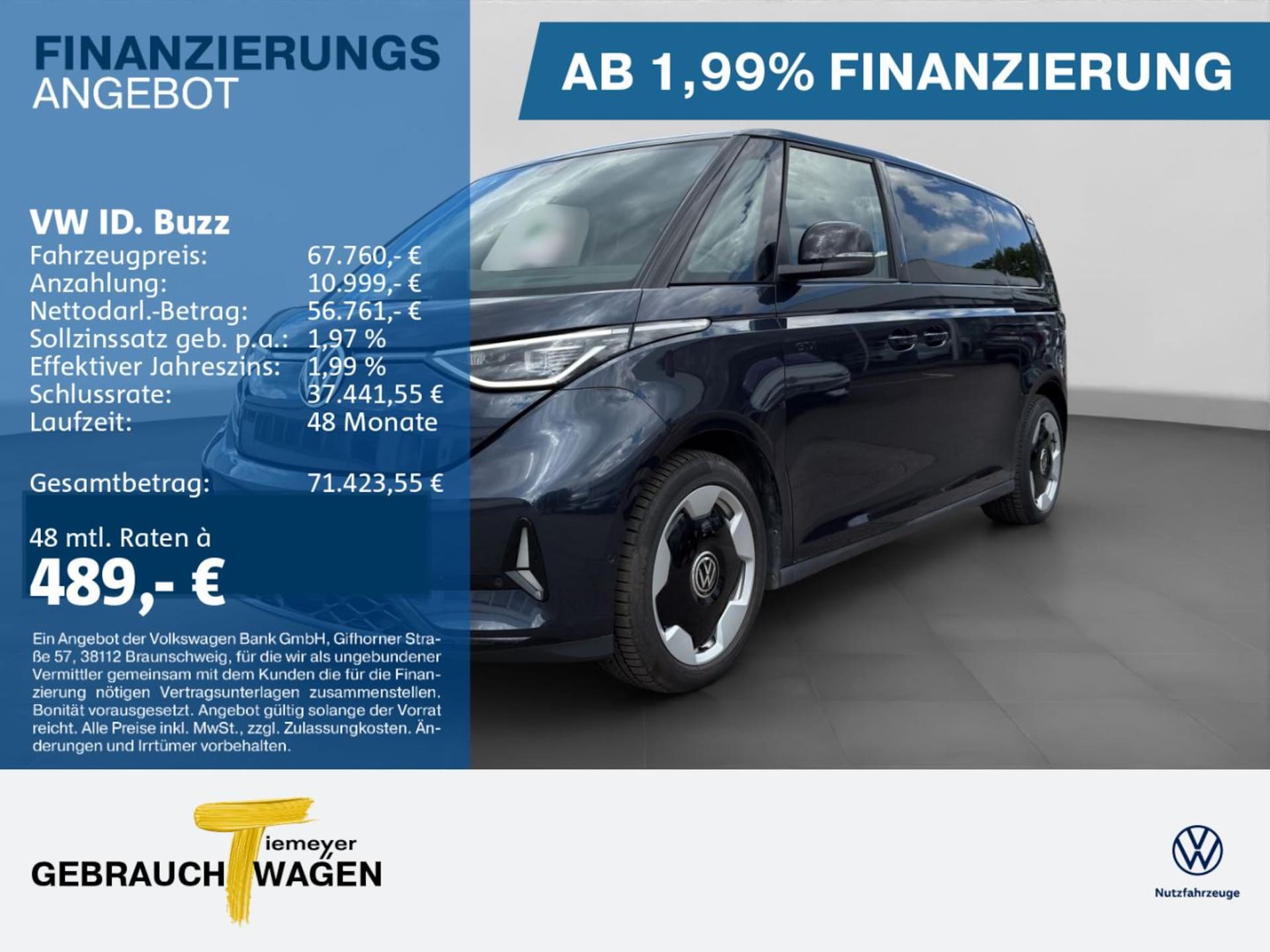 Volkswagen ID. Buzz GTX