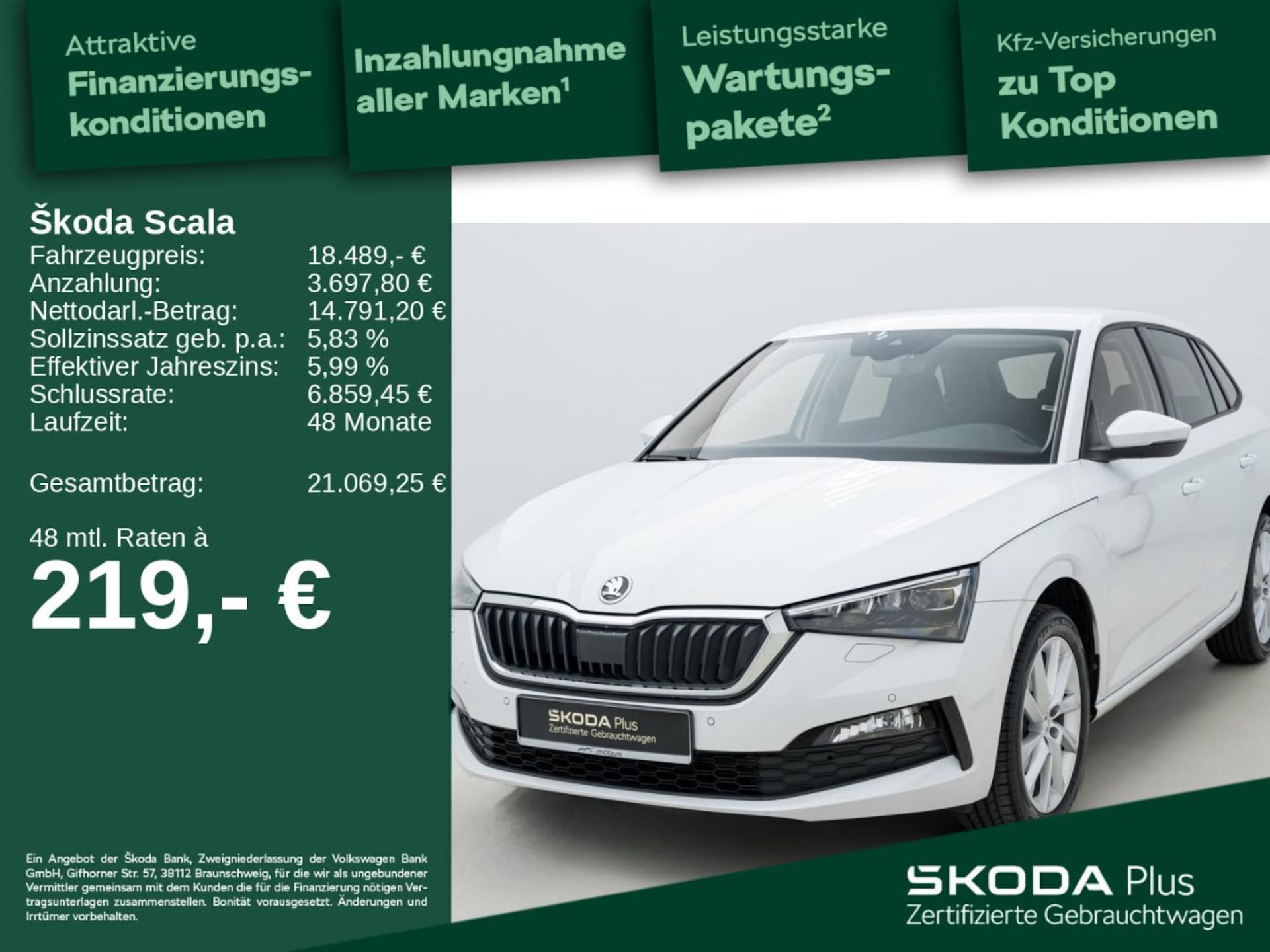 Skoda Scala Style