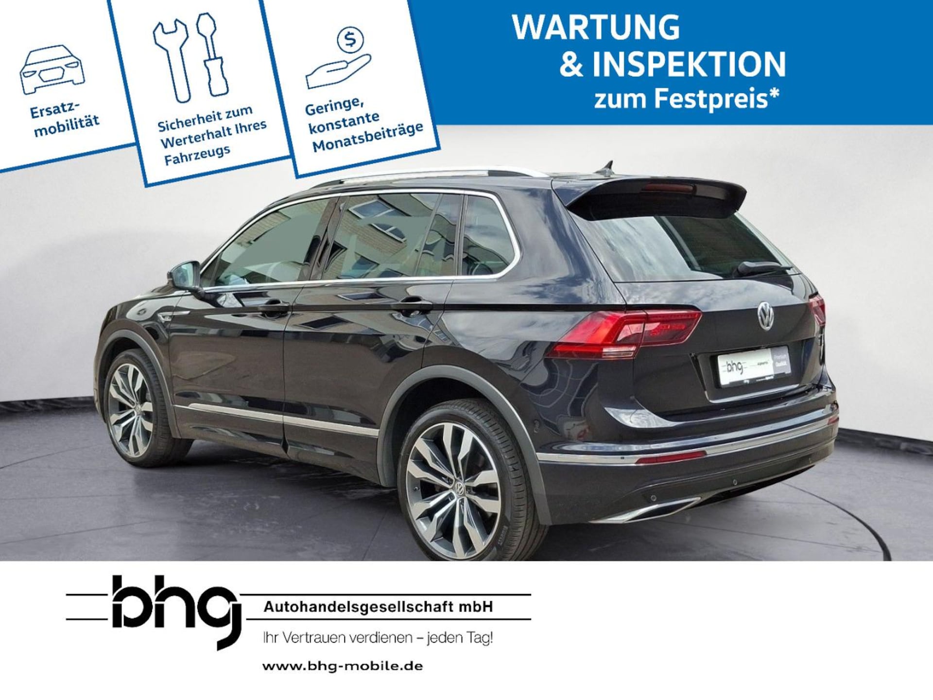Volkswagen Tiguan R-Line