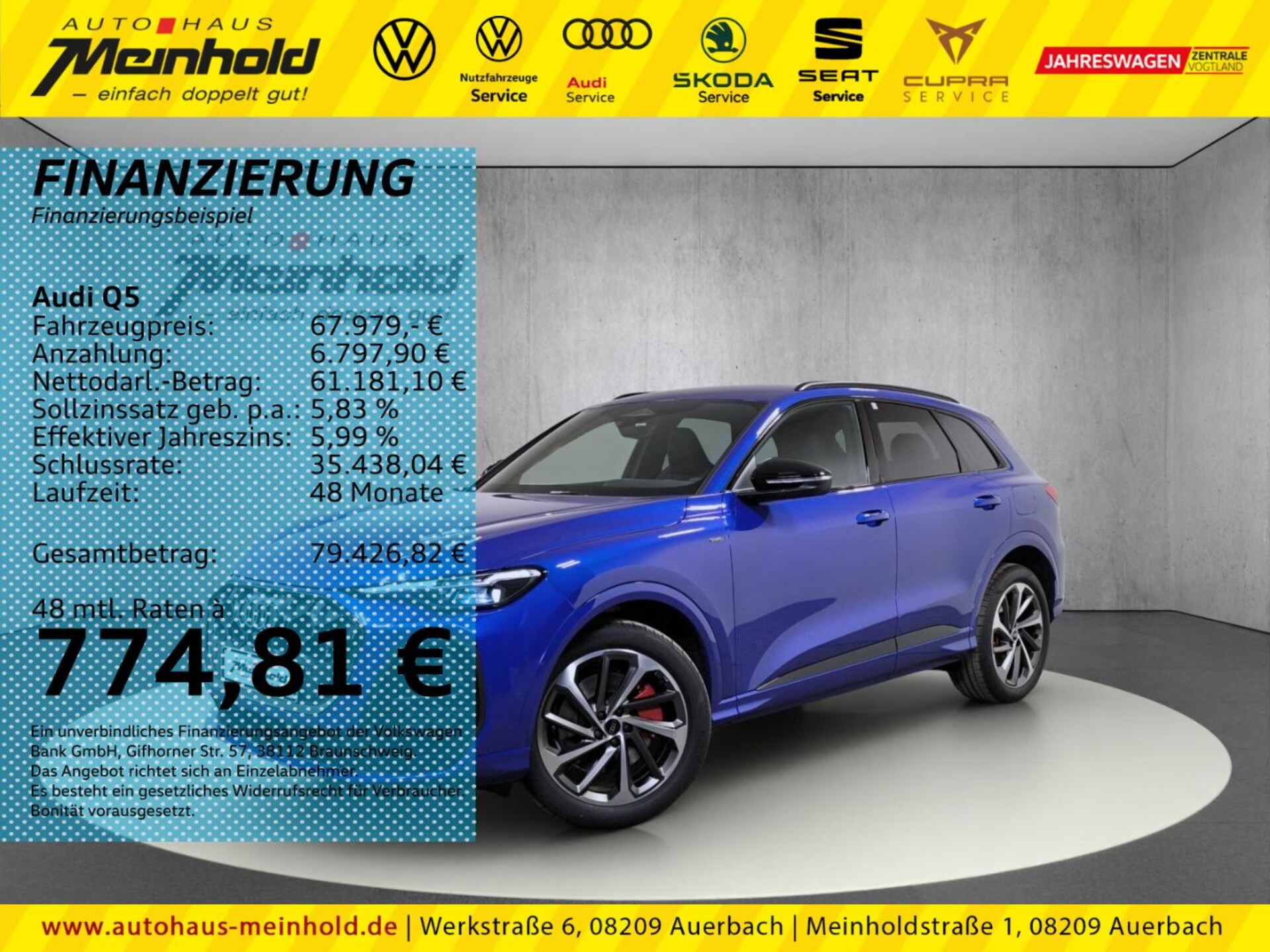 Audi Q5 SUV e-hybrid