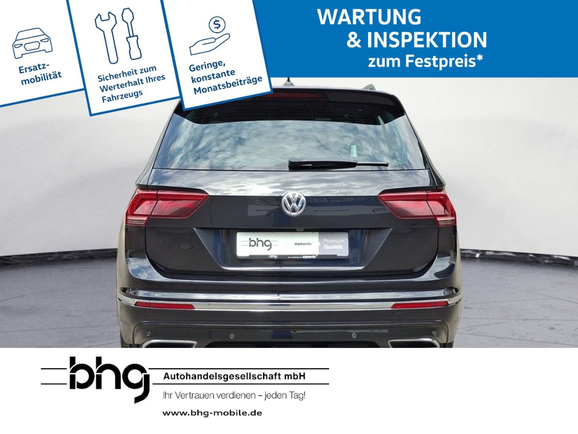 Volkswagen Tiguan R-Line