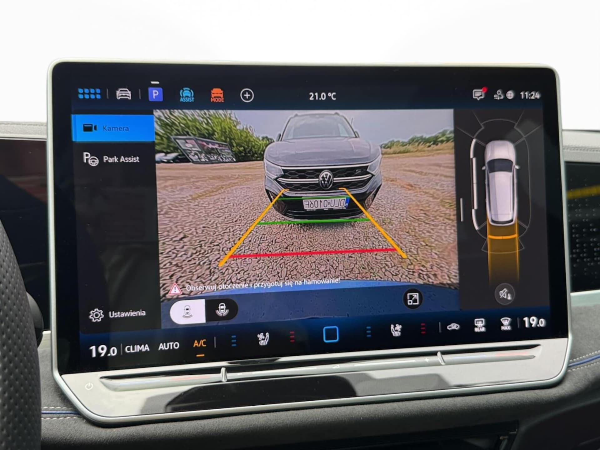 Volkswagen Passat R-Line