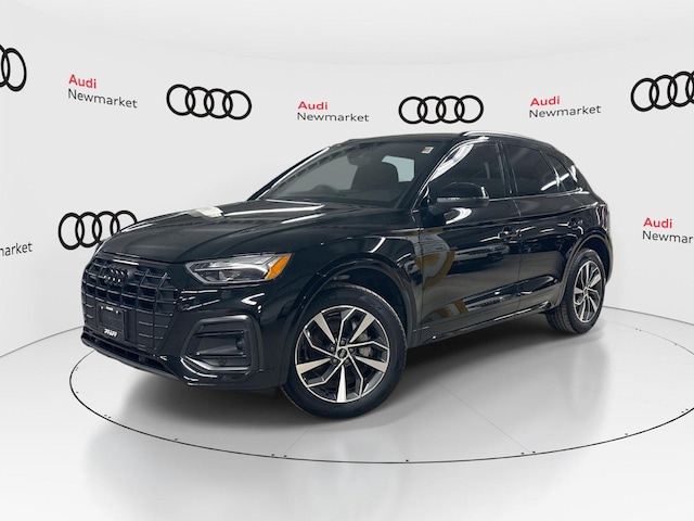 2025 Audi Q5 used