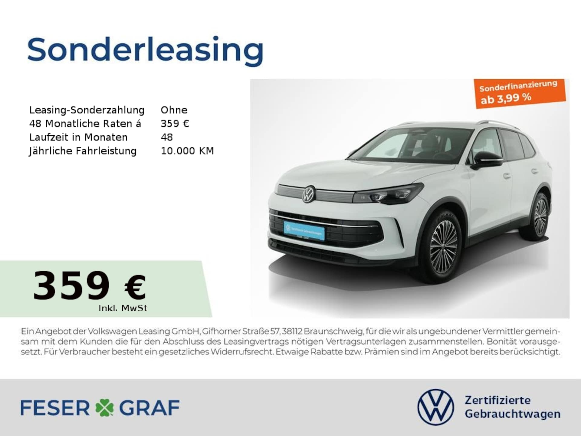 Volkswagen Tiguan 2025
