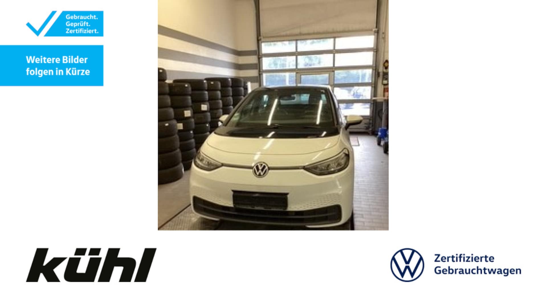 Volkswagen ID.3 2023