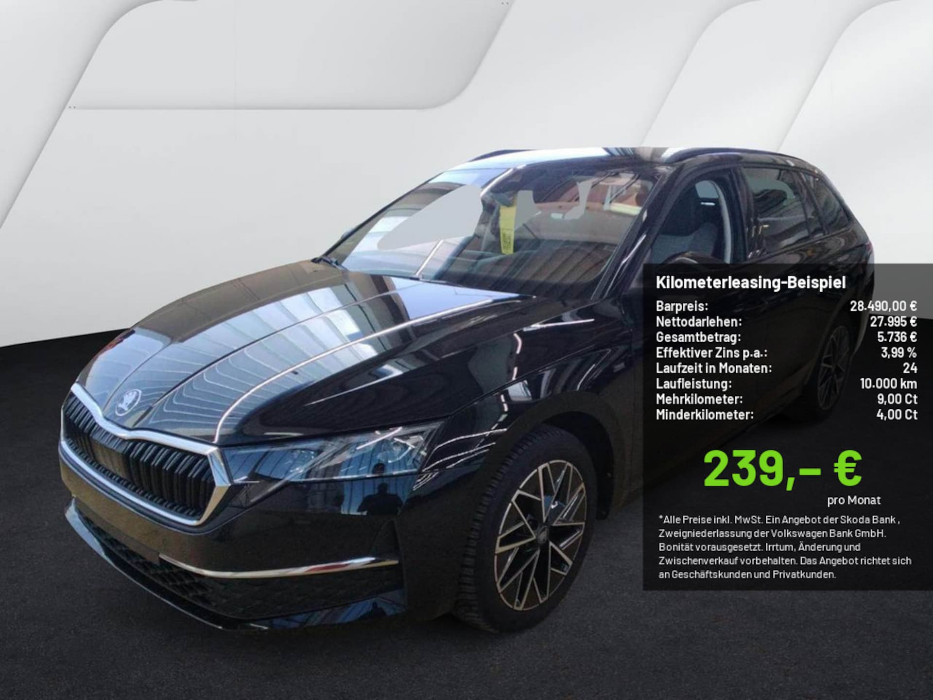 Skoda Octavia Combi Tour