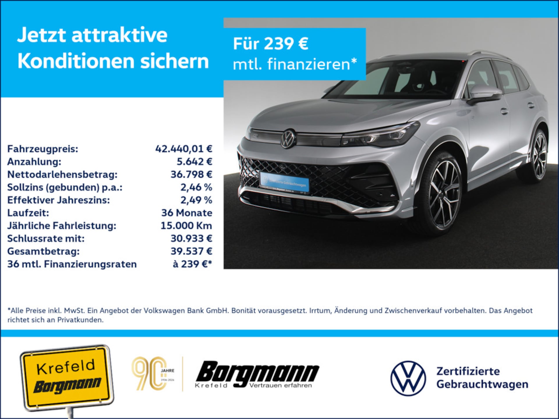 Volkswagen Tiguan R-Line