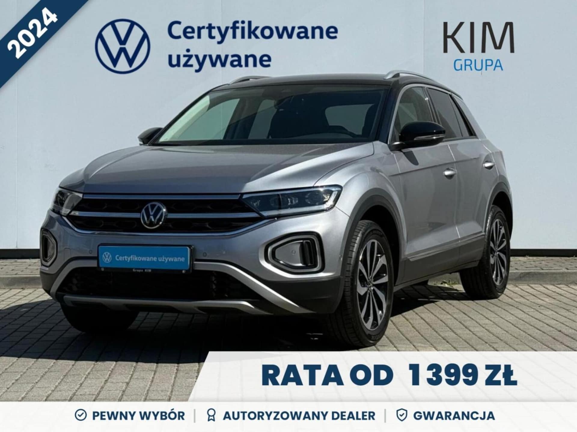 Volkswagen T-Roc Style