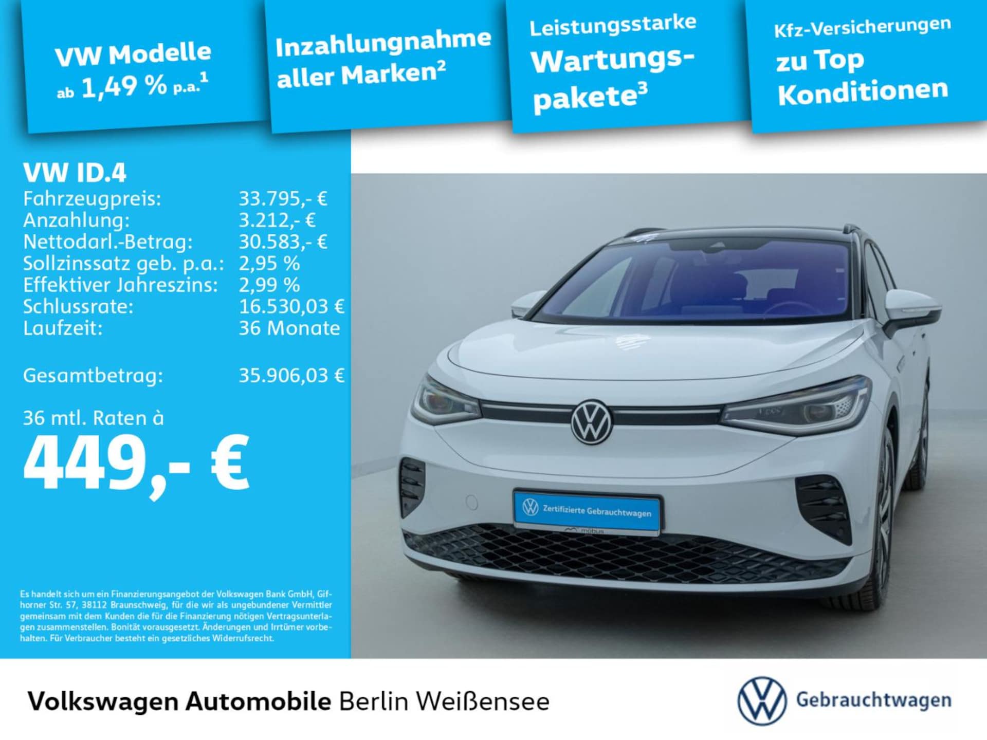 Volkswagen ID.4 GTX
