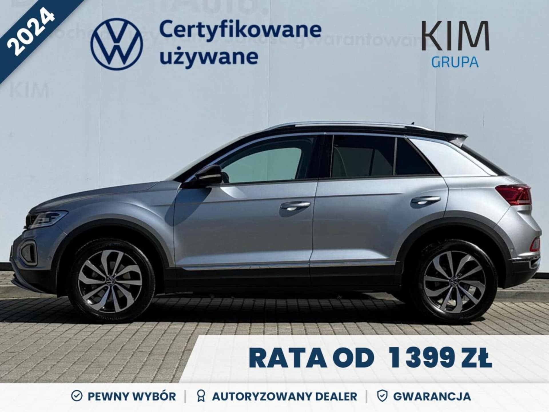 Volkswagen T-Roc Style
