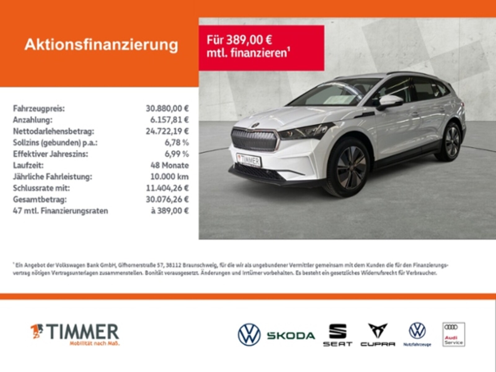 Škoda Enyaq – Bild 2