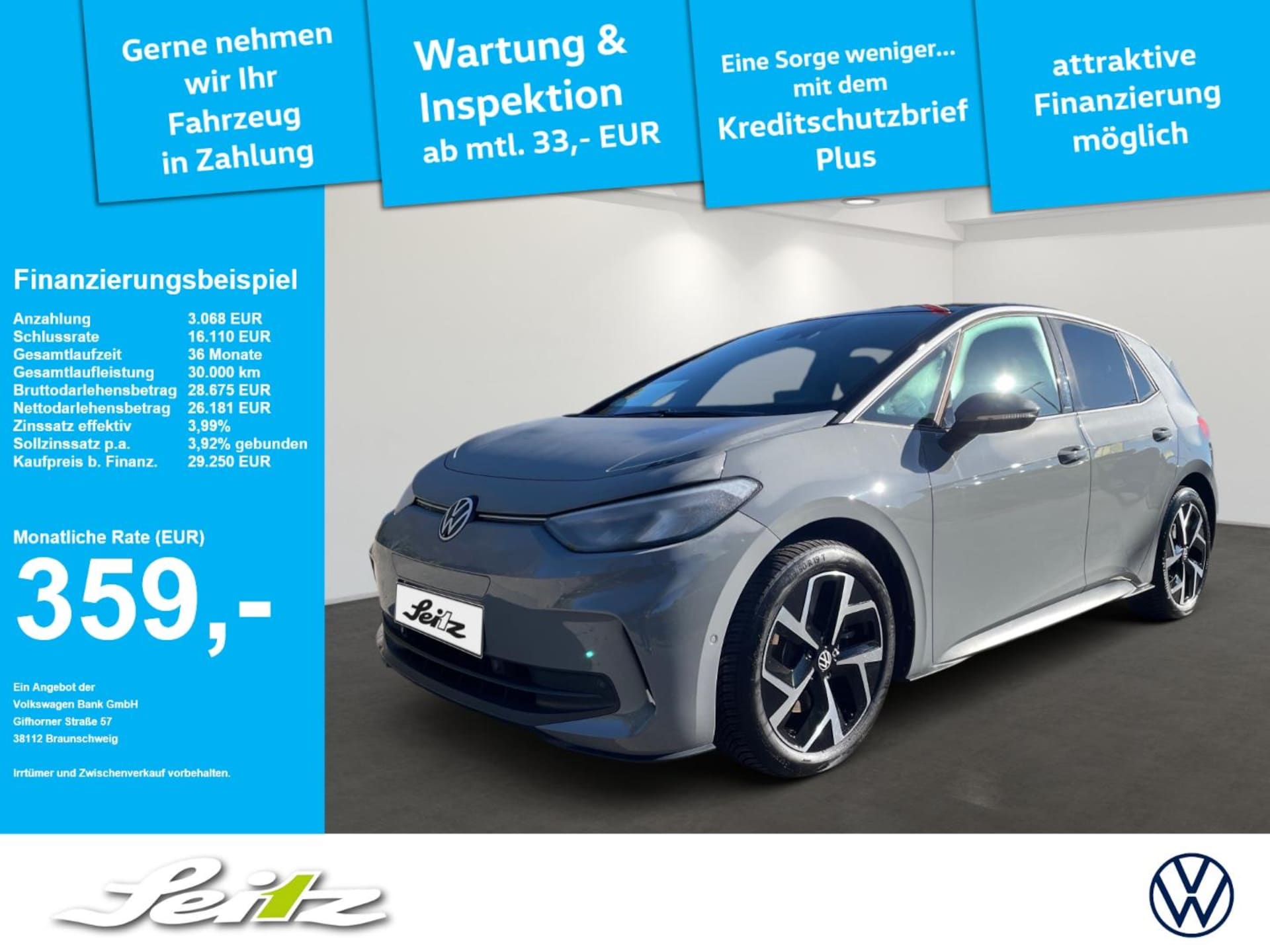 Volkswagen ID.3 2024