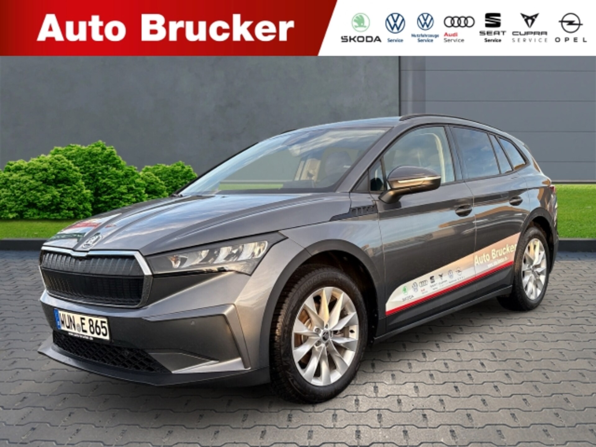 Skoda Enyaq 60