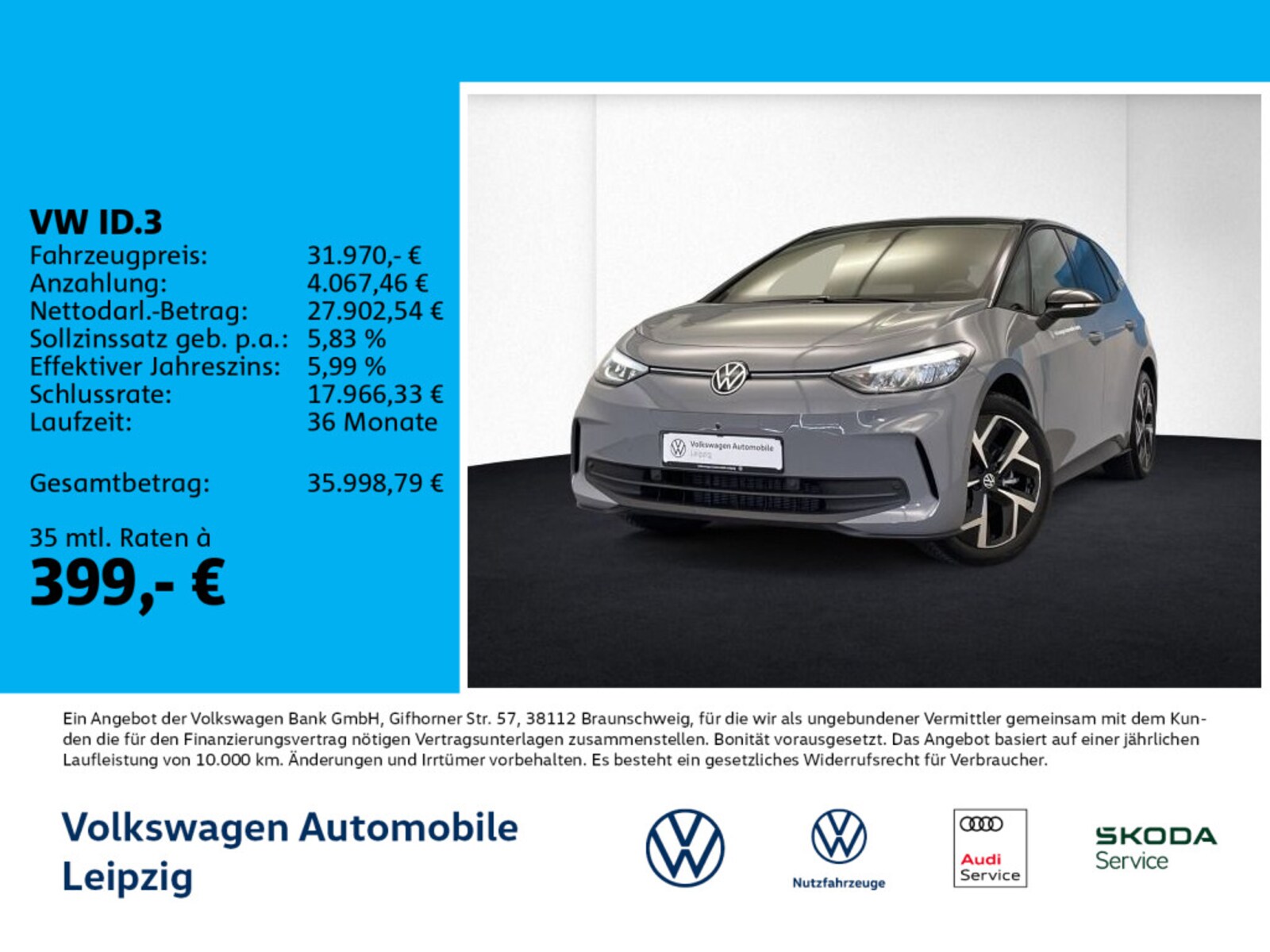 Volkswagen ID.3