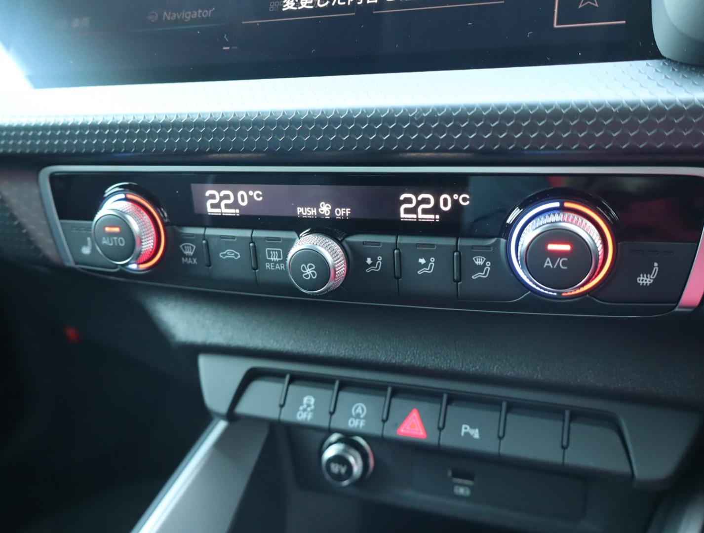 Image about Audi A1 Sportback 25 TFSI advanced 70(95) kW(PS) S tronic