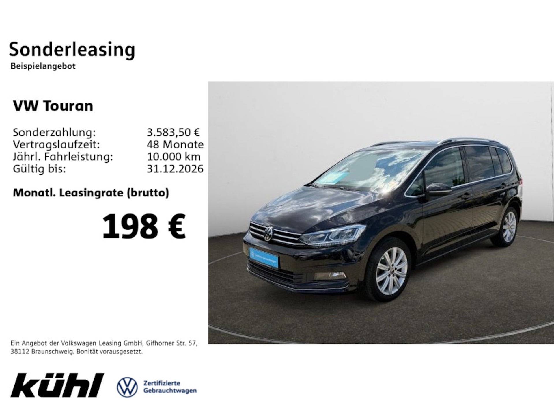 Volkswagen Touran 2022