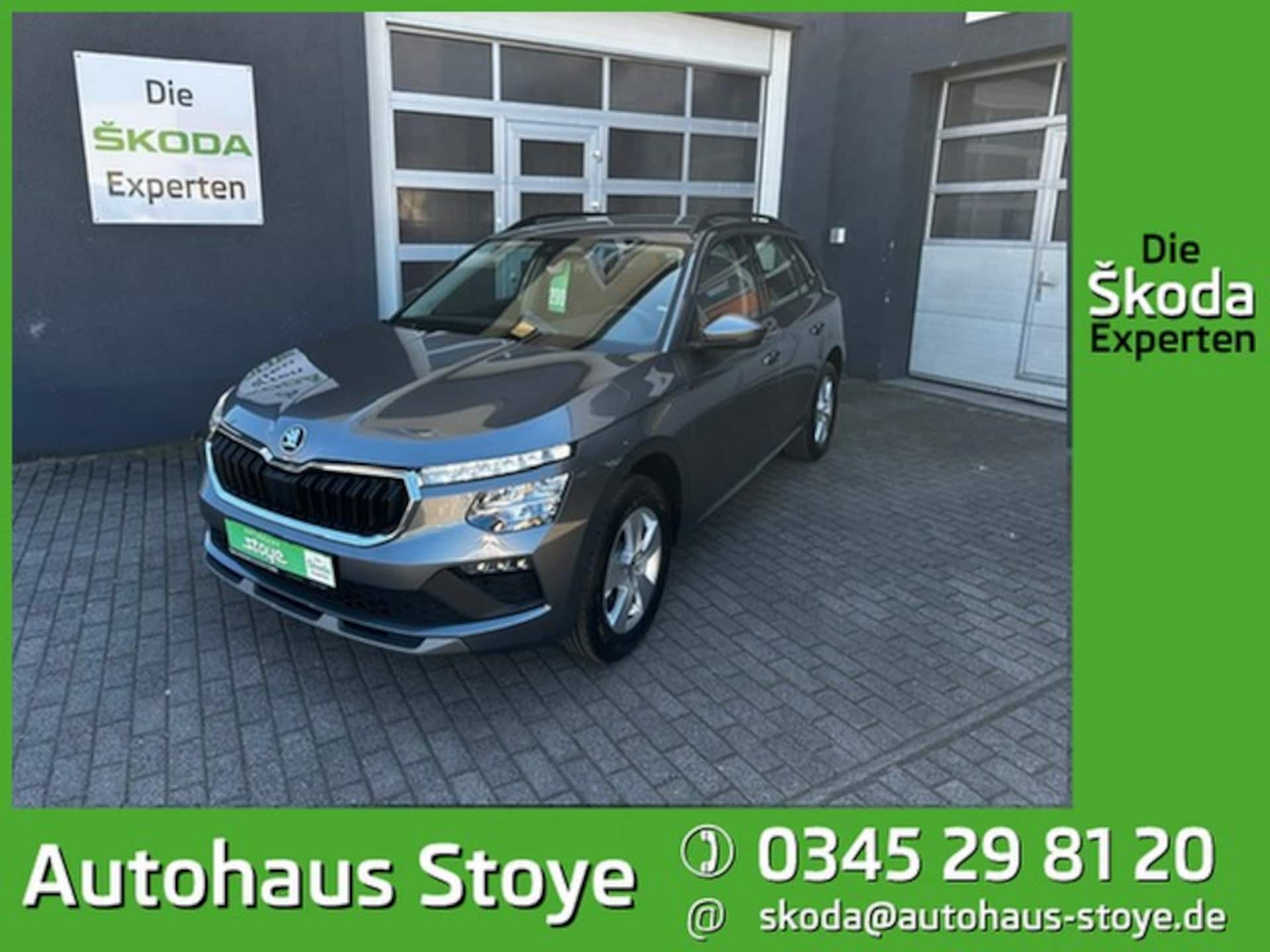 Skoda Kamiq Selection