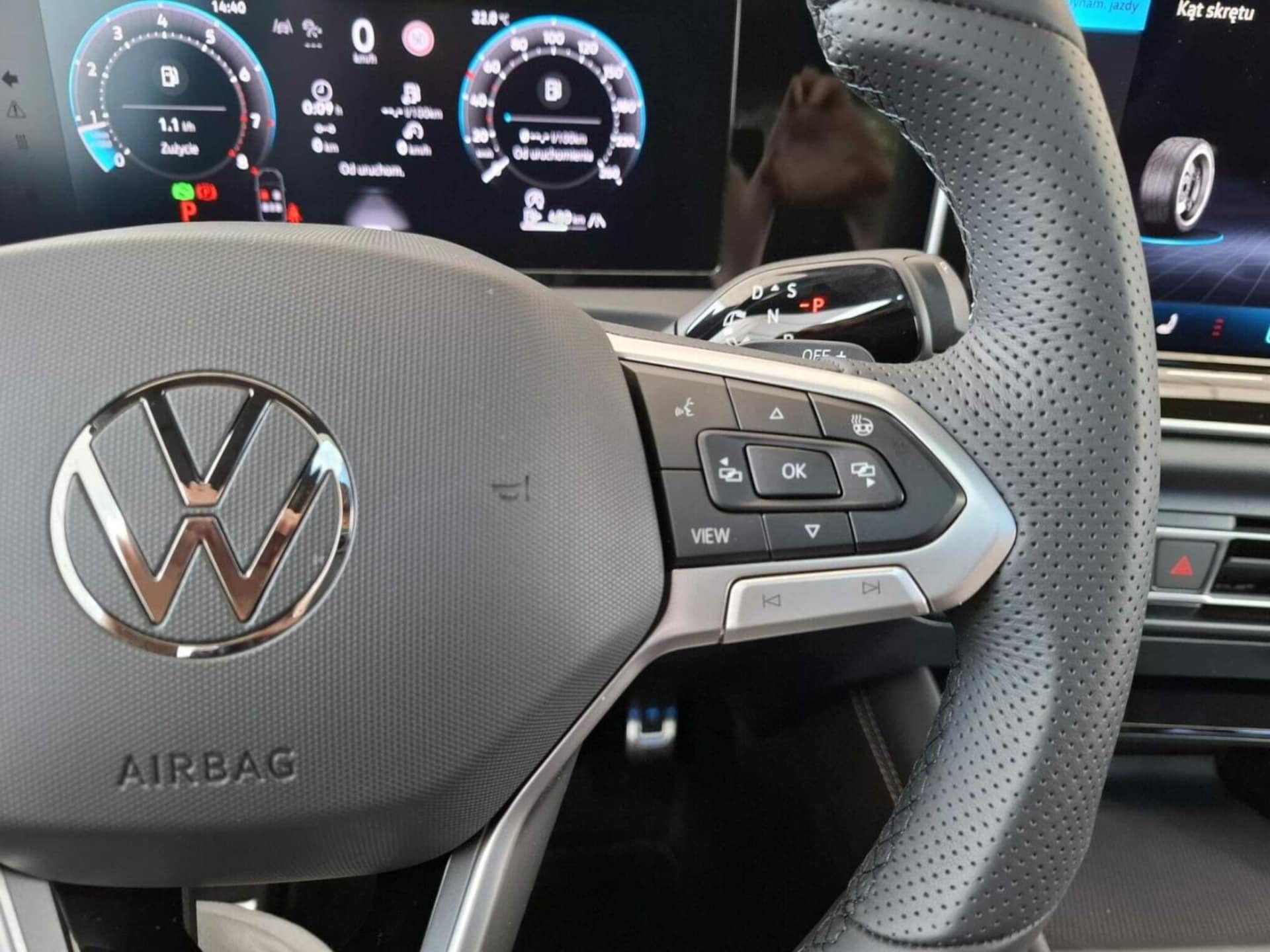 Volkswagen Tiguan R-Line Plus
