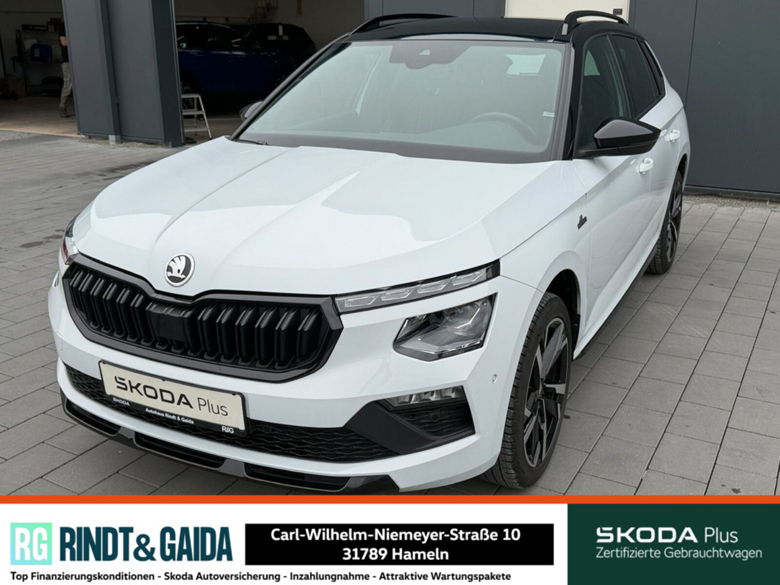Škoda Kamiq