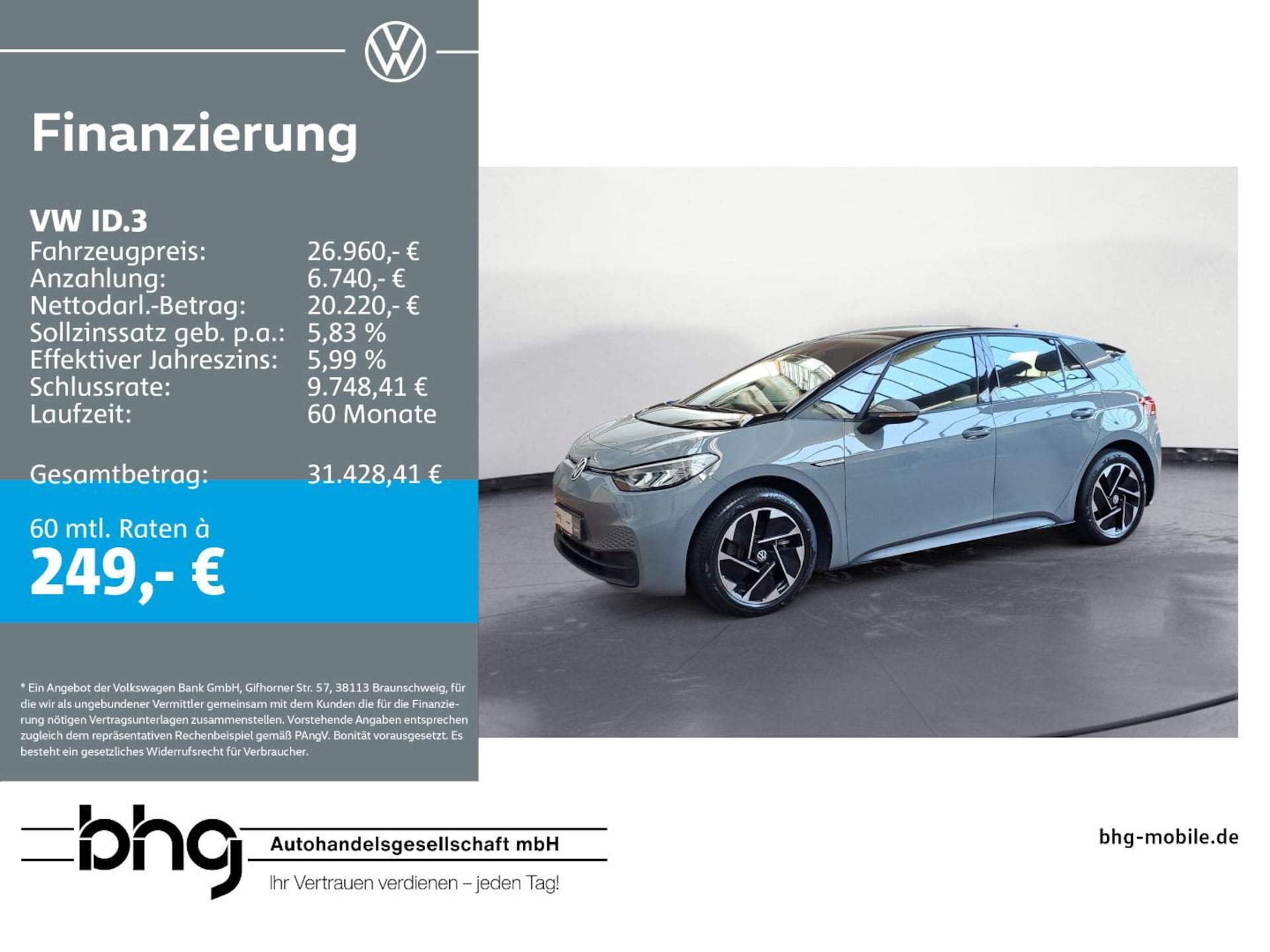 Volkswagen ID.3 Pro Performance